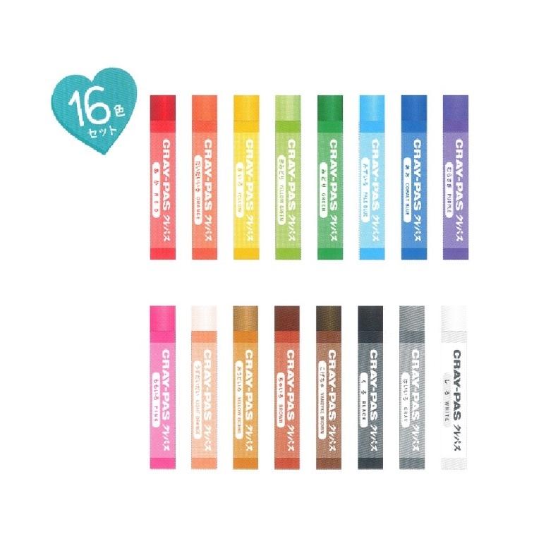 クレパス 小学生 かわいい １６色クレパス 幼稚園 保育園 小学校 女の子 男の子 園児 幼児 低学年 おしゃれ 文房具 女子 男子 子供 贈り物 誕生日 プレゼント |  | 01