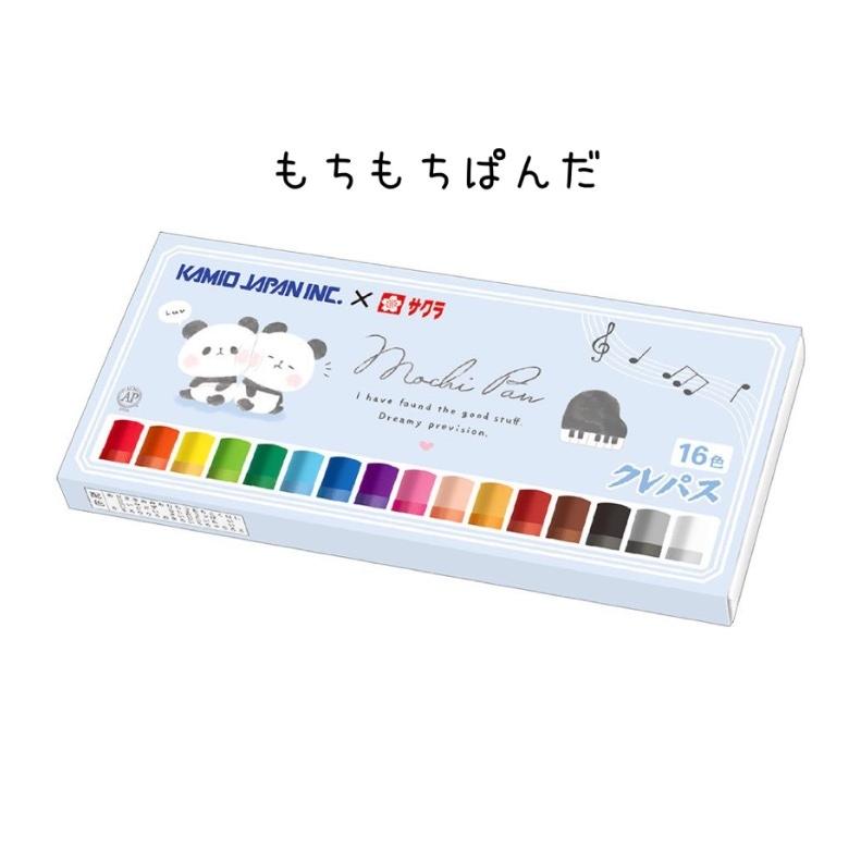 クレパス 小学生 かわいい １６色クレパス 幼稚園 保育園 小学校 女の子 男の子 園児 幼児 低学年 おしゃれ 文房具 女子 男子 子供 贈り物 誕生日 プレゼント |  | 03