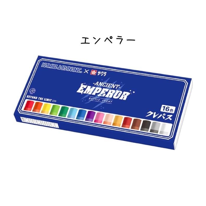 クレパス 小学生 かわいい １６色クレパス 幼稚園 保育園 小学校 女の子 男の子 園児 幼児 低学年 おしゃれ 文房具 女子 男子 子供 贈り物 誕生日 プレゼント |  | 07