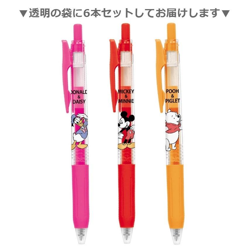 ディズニー カラーペン 小学生 女の子 サラサクリップ 6本セット 水性 文房具 おしゃれ かわいい 子供 低学年 高学年 中学生 高校生 女子 誕生日 プレゼント Jik340 ジュニア バッグの店 プリーズ 通販 Yahoo ショッピング
