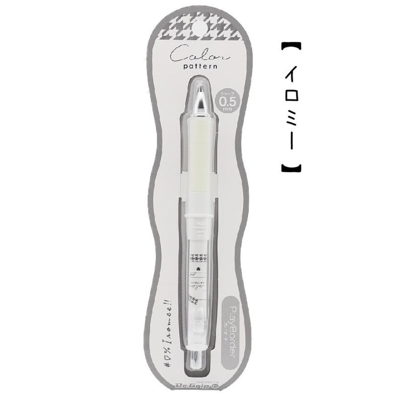 メーカー包装済 シャーペン かわいい 女の子 プレイボーダーシャープ 0 5 おしゃれ 書きやすい 高校生 文具 文房具 子供 小学生 高学年 中学生 女子 お祝い 誕生日 プレゼント Discoversvg Com