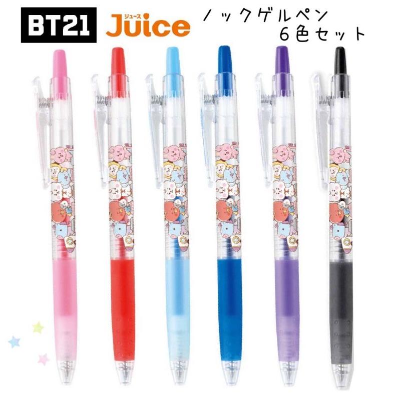 カミオジャパン BT21 カラーペン かわいい 女の子 Juice ノック