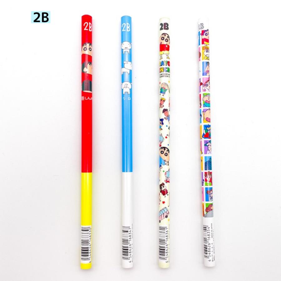 鉛筆 えんぴつ 2B 男の子 小学生 B クレヨンしんちゃん えんぴつ4本セット 男子 筆記具 筆記用具 |  | 01