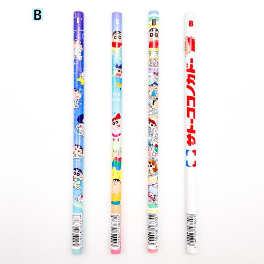 鉛筆 えんぴつ 2B 男の子 小学生 B クレヨンしんちゃん えんぴつ4本セット 男子 筆記具 筆記用具 |  | 02