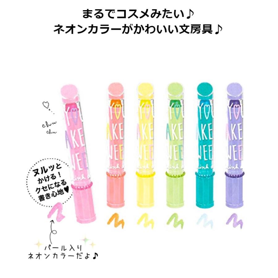 クレヨン かわいい 女の子 ネオンリップロール 6本セット ペン おしゃれ ネオンカラー 文具セット 子供 小学生 低学年 高学年 文房具 誕生日 プレゼント ギフト |  | 01