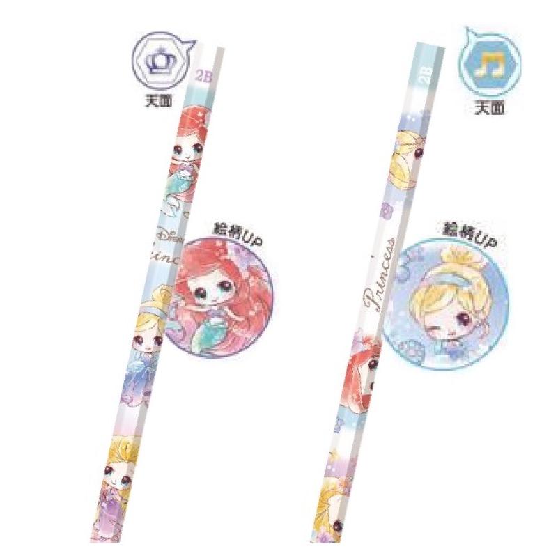 ★ディズニー鉛筆4本セット2B★ 75円★ ディズニー 鉛筆 かわいい 女の子 2Bかきかた鉛筆 4本セット 小学生