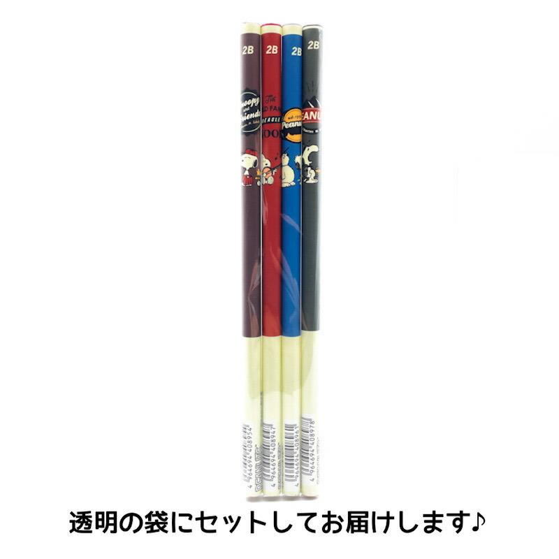 スヌーピー 鉛筆 ２Ｂ 小学生 男の子 男子 筆記用具 筆記具 文房具 文具 4本 セット ヴィンテージカラー かっこいい 新学期 新入学 | SNOOPY | 02