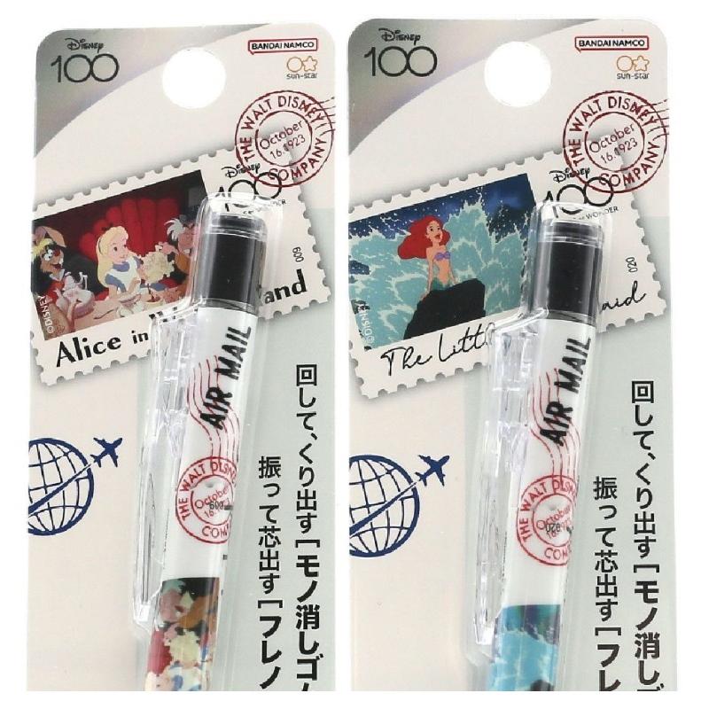 ディズニー シャーペン かわいい 女の子 MONOgraph シャープ 0.5mm おしゃれ 高校生 文房具 子供 女子 文具 高学年 低学年 小学生 中学生 誕生日 プレゼント｜motte-ecobag｜10