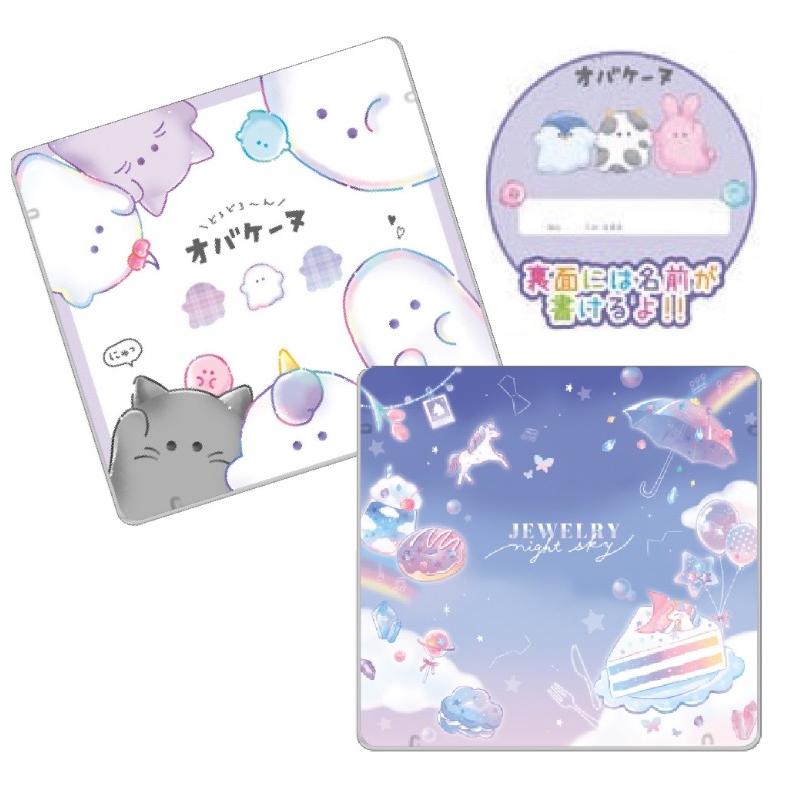 色えんぴつ 小学生 女の子 24色 色鉛筆 かわいい 低学年 高学年 幼稚園 キッズ 文房具 筆記用具 おしゃれ 子供 文具 女子 誕生日 プレゼント 新入学 入学 ギフト |  | 01