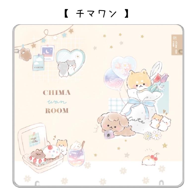 色えんぴつ 小学生 女の子 24色 色鉛筆 かわいい 低学年 高学年 幼稚園 キッズ 文房具 筆記用具 おしゃれ 子供 文具 女子 誕生日 プレゼント 新入学 入学 ギフト |  | 06