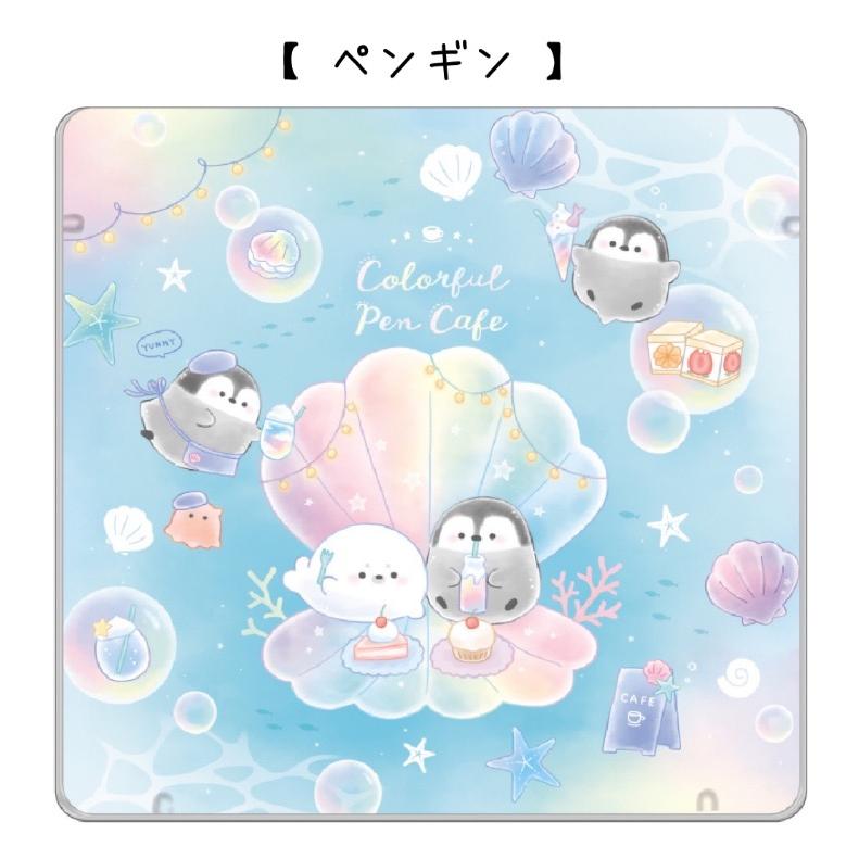 色えんぴつ 小学生 女の子 24色 色鉛筆 かわいい 低学年 高学年 幼稚園 キッズ 文房具 筆記用具 おしゃれ 子供 文具 女子 誕生日 プレゼント 新入学 入学 ギフト |  | 08