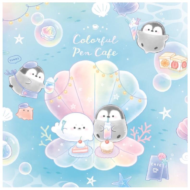 色えんぴつ 小学生 女の子 24色 色鉛筆 かわいい 低学年 高学年 幼稚園 キッズ 文房具 筆記用具 おしゃれ 子供 文具 女子 誕生日 プレゼント 新入学 入学 ギフト |  | 09