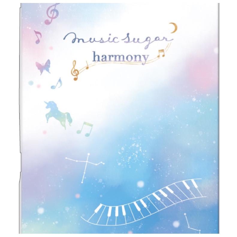 色えんぴつ 小学生 女の子 12色 色鉛筆 文房具 かわいい おしゃれ 子供 幼稚園 低学年 高学年 筆記具 子供 文具 中学生 女子 誕生日 プレゼント 新入学 新学期 |  | 13