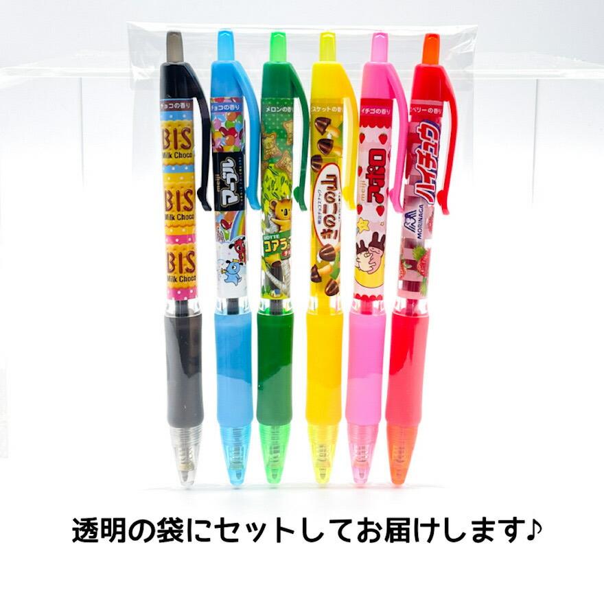 文房具 プレゼント おもしろ カラー ボールペン ノック式 おやつ 