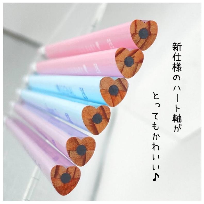 鉛筆 小学生 女の子 シンプルサンカク鉛筆2B 6本セット かわいい おしゃれ 文房具 低学年 高学年 中学生 子供 女子 子供会 贈り物 ギフト 誕生日 プレゼント |  | 03