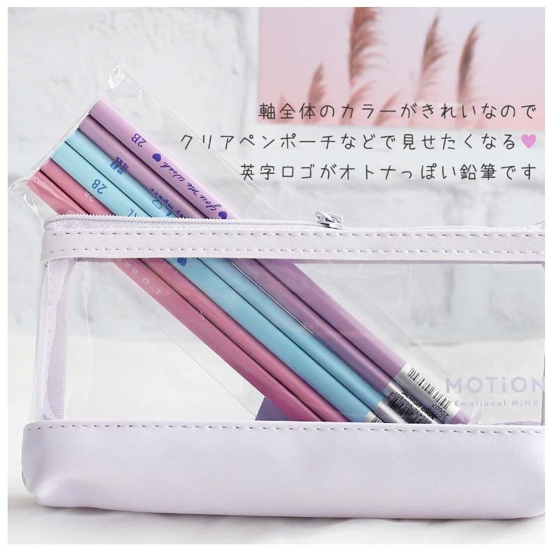 鉛筆 小学生 女の子 シンプルサンカク鉛筆2B 6本セット かわいい おしゃれ 文房具 低学年 高学年 中学生 子供 女子 子供会 贈り物 ギフト 誕生日 プレゼント |  | 04