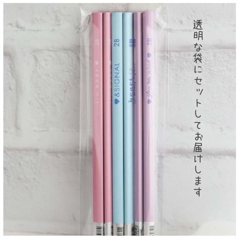 鉛筆 小学生 女の子 シンプルサンカク鉛筆2B 6本セット かわいい おしゃれ 文房具 低学年 高学年 中学生 子供 女子 子供会 贈り物 ギフト 誕生日 プレゼント |  | 06