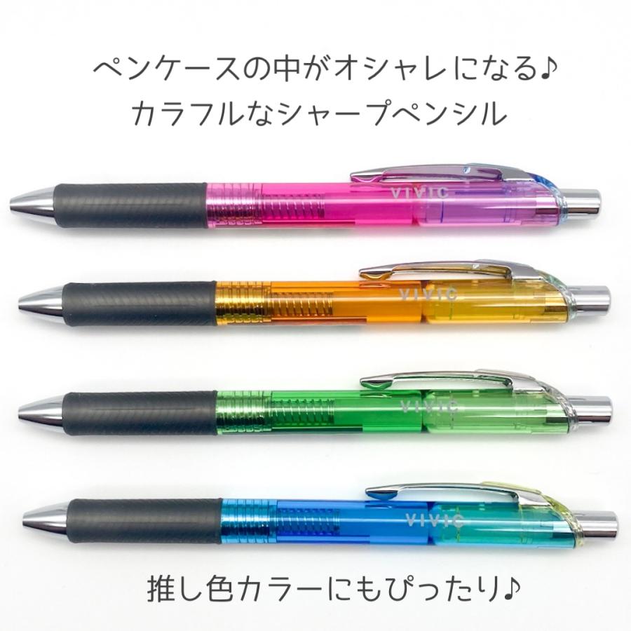エナージェル シャープペン かわいい 女の子 0.5mm 女子 0.5 おしゃれ