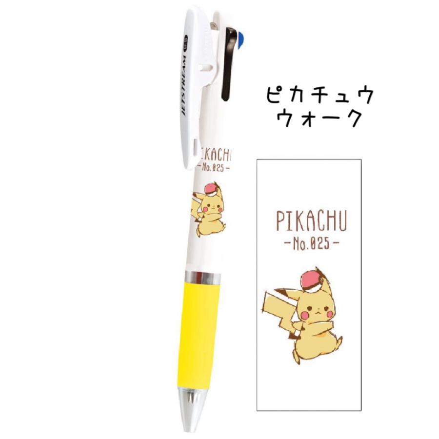 ピカチュウ ジェットストリーム ポケモン かわいい 女の子 キャラクター 3色ボールペン ポケットモンスター 高校生 文房具 0.5 可愛い ボールペン 筆記具 子供 | ジェットストリーム | 02