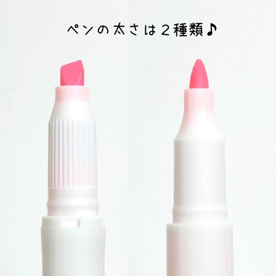 すみっコぐらし マイルドライナー ラインマーカー かわいい 女の子 3色セット 蛍光ペン マーカー 水性ペン セット 文房具 文具 すみっこ 可愛い 筆記具 子供 こ | すみっコぐらし | 01