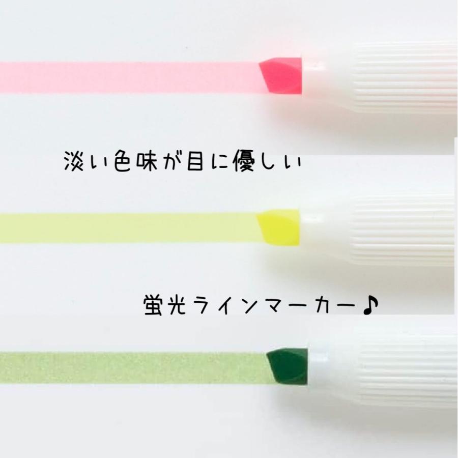 すみっコぐらし マイルドライナー ラインマーカー かわいい 女の子 3色セット 蛍光ペン マーカー 水性ペン セット 文房具 文具 すみっこ 可愛い 筆記具 子供 こ | すみっコぐらし | 02