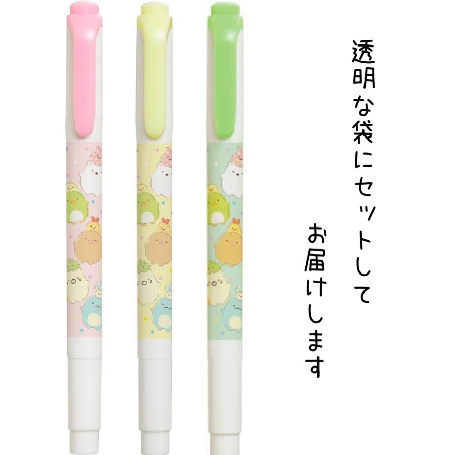 すみっコぐらし マイルドライナー ラインマーカー かわいい 女の子 3色セット 蛍光ペン マーカー 水性ペン セット 文房具 文具 すみっこ 可愛い 筆記具 子供 こ | すみっコぐらし | 06