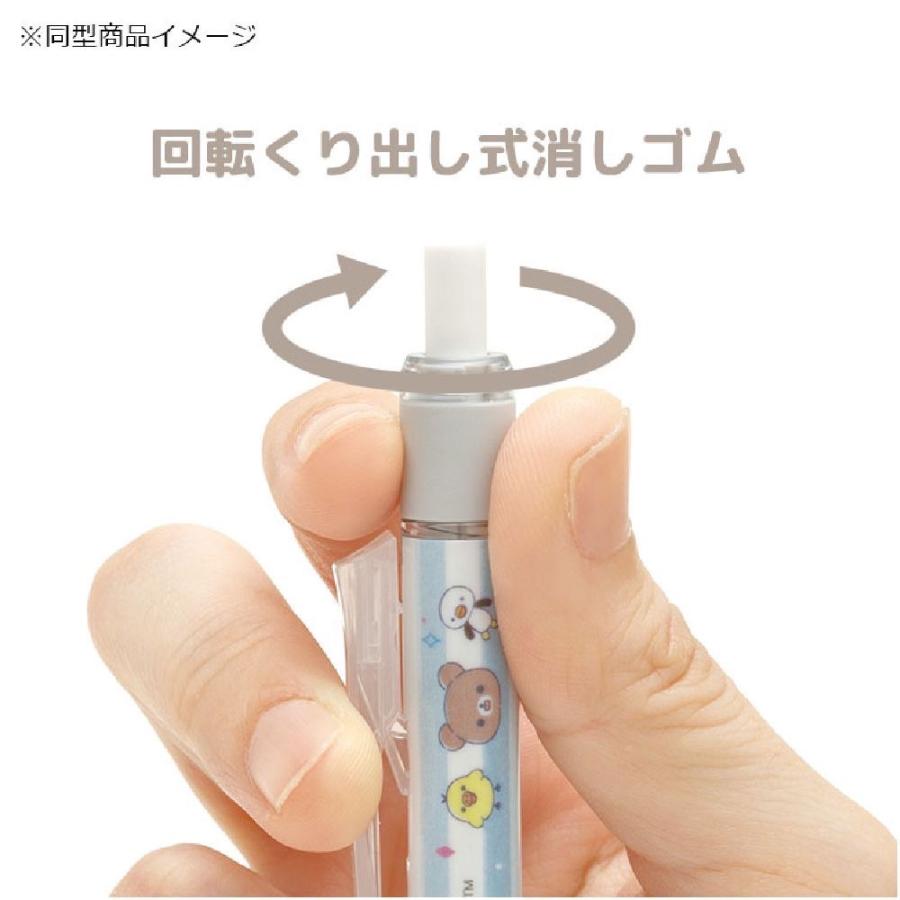 すみっコぐらし モノグラフ シャーペン かわいい 女の子 0.5 すみっこ シャープペン パステル 書きやすい おしゃれ 高校生 文房具 人気 筆記具 子供 子ども 文具 | すみっコぐらし | 03