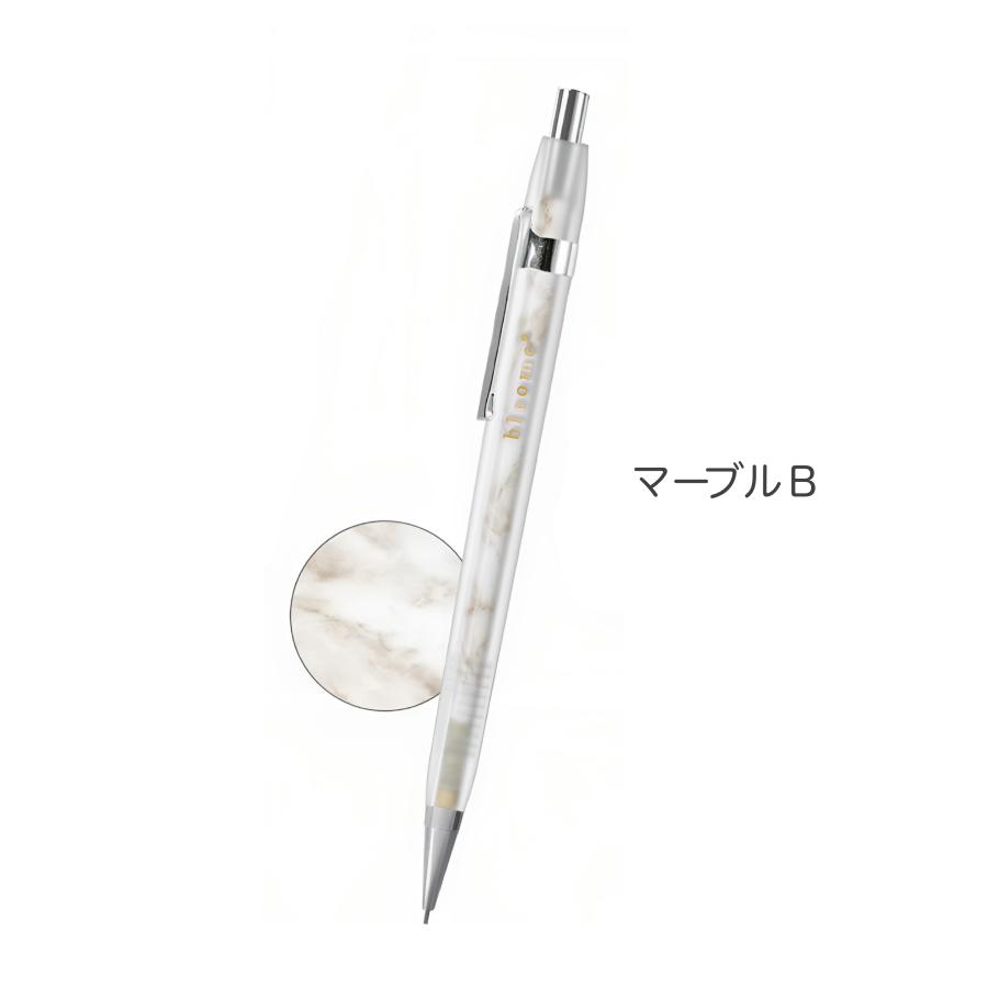 CRUX（クラックス） シャーペン 女の子 かわいい 三角シャープ 0.5mm