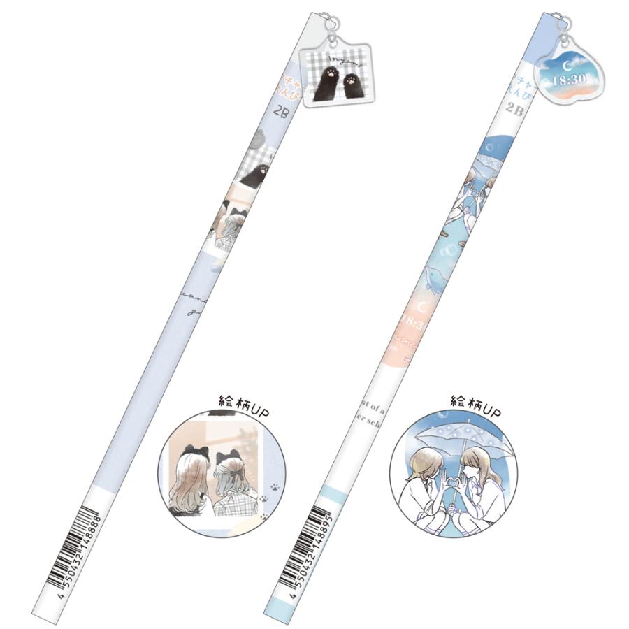 楽天市場】鉛筆 キャラクター 2bの通販 かわいいキャラクター柄 ST鉛筆