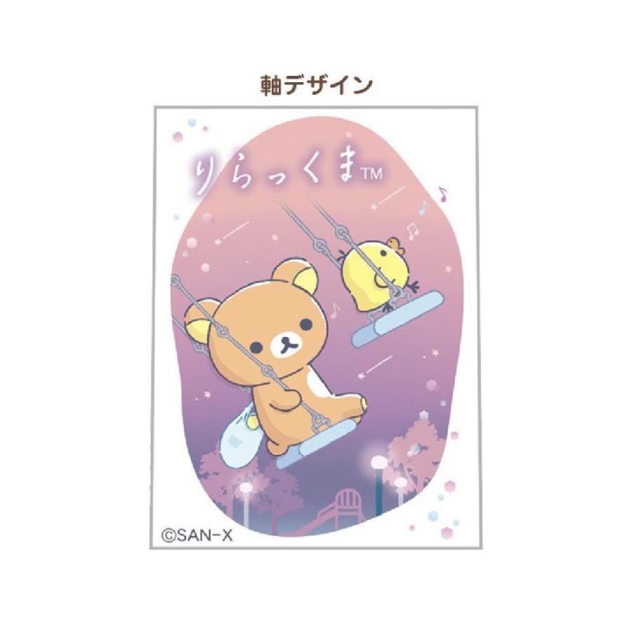 サンエックス ジェットストリーム すみっコぐらし リラックマ  かわいい 女の子 キャラクター 3色ボールペン すみっこ  文房具 0.5 可愛い ボールペン 筆記具 子 | すみっコぐらし | 10