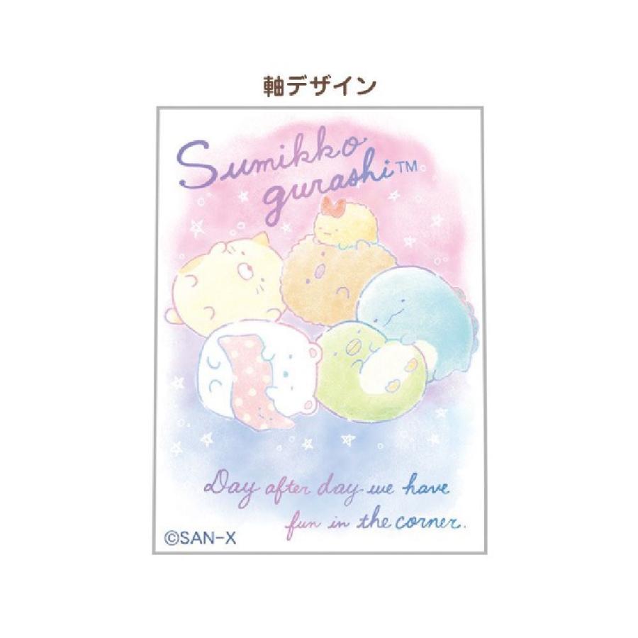 サンエックス ジェットストリーム すみっコぐらし リラックマ  かわいい 女の子 キャラクター 3色ボールペン すみっこ  文房具 0.5 可愛い ボールペン 筆記具 子 | すみっコぐらし | 02