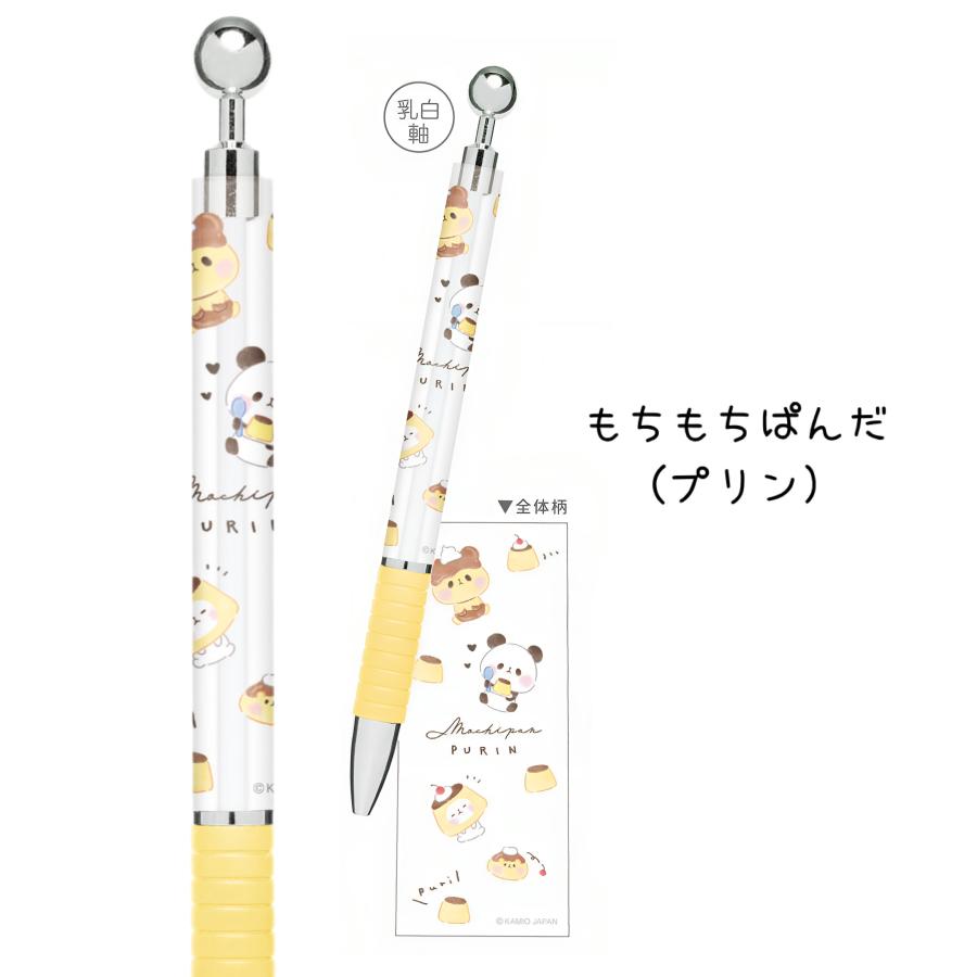 シャープペン  かわいい 女の子 キャンディシャープ シャーペン シャープペンシル 可愛い 文房具 書きやすい 0.5 おしゃれ 小学生 中学生  学童プレゼント 文具 | カミオジャパン | 02