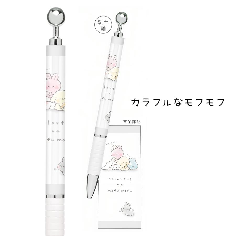 シャープペン  かわいい 女の子 キャンディシャープ シャーペン シャープペンシル 可愛い 文房具 書きやすい 0.5 おしゃれ 小学生 中学生  学童プレゼント 文具 | カミオジャパン | 03