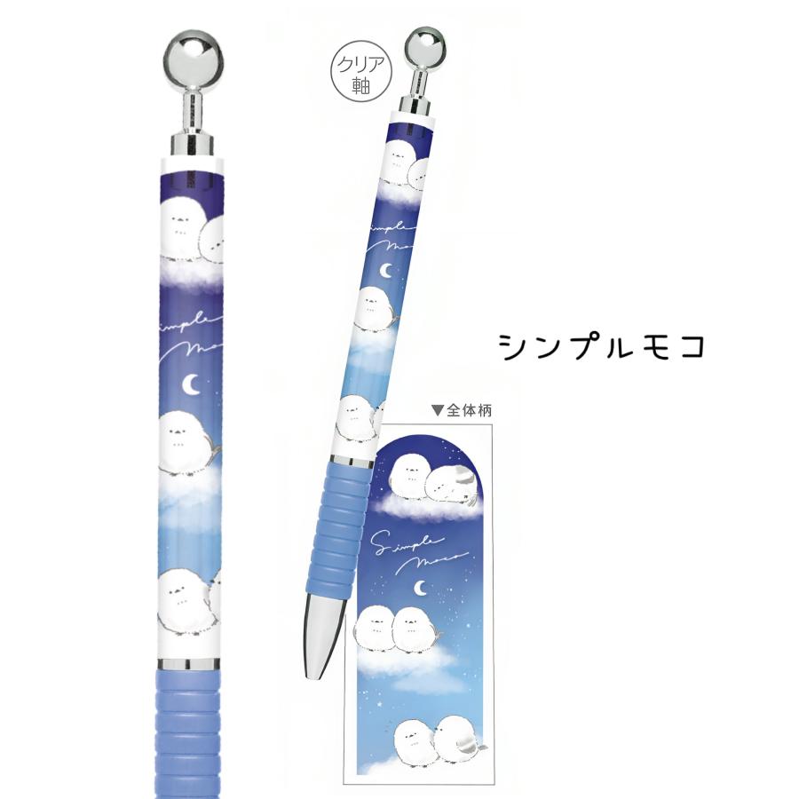 シャープペン  かわいい 女の子 キャンディシャープ シャーペン シャープペンシル 可愛い 文房具 書きやすい 0.5 おしゃれ 小学生 中学生  学童プレゼント 文具 | カミオジャパン | 04