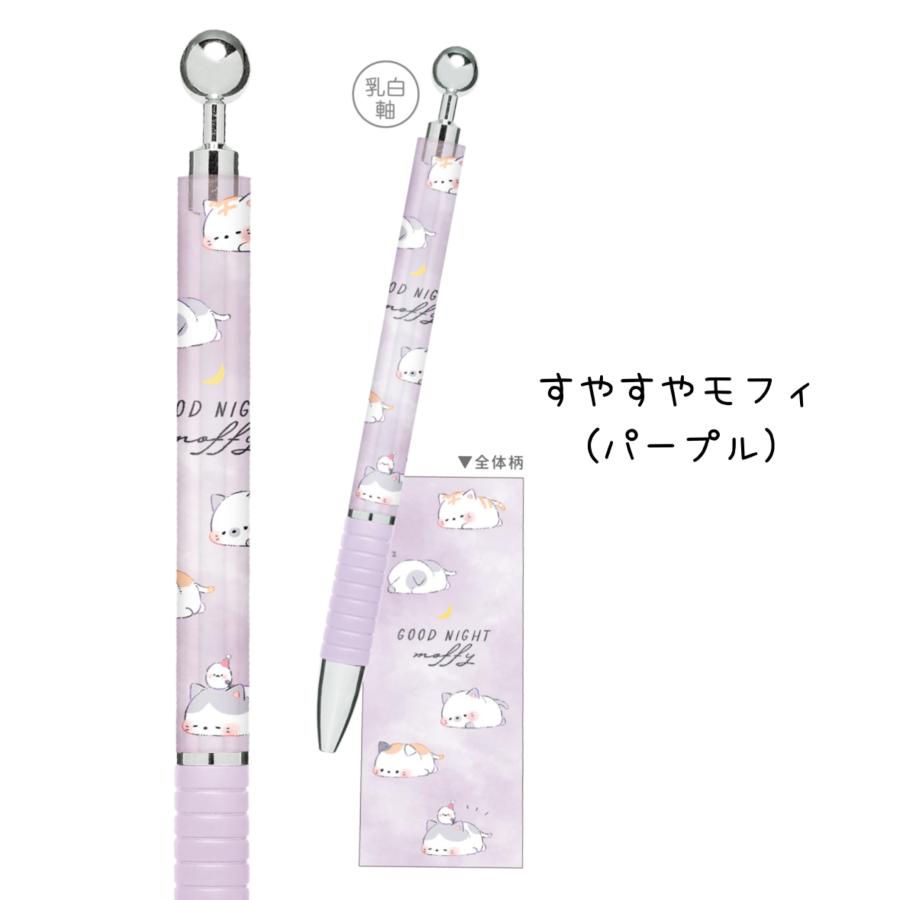 シャープペン  かわいい 女の子 キャンディシャープ シャーペン シャープペンシル 可愛い 文房具 書きやすい 0.5 おしゃれ 小学生 中学生  学童プレゼント 文具 | カミオジャパン | 05