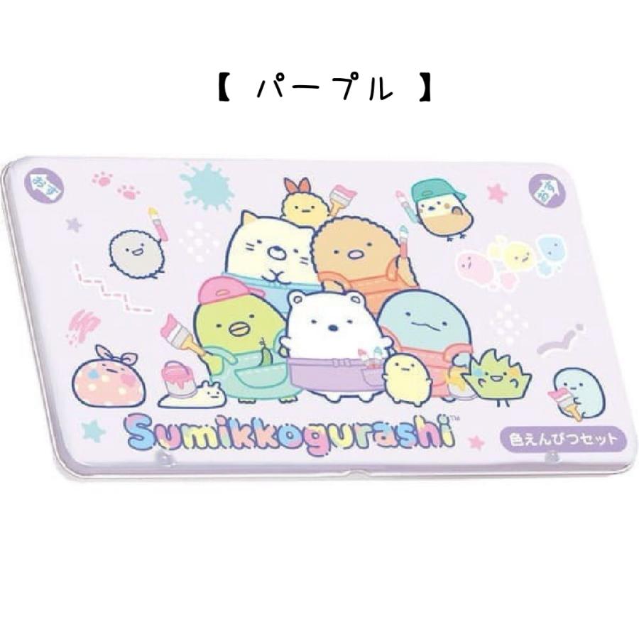 すみっコぐらし 色えんぴつ 小学生 女の子 12色 色鉛筆 文房具 かわいい 子供 こども 幼稚園 低学年 筆記具 子供 文具 文具セット 女子 文房具セット 誕生日 プ |  | 02