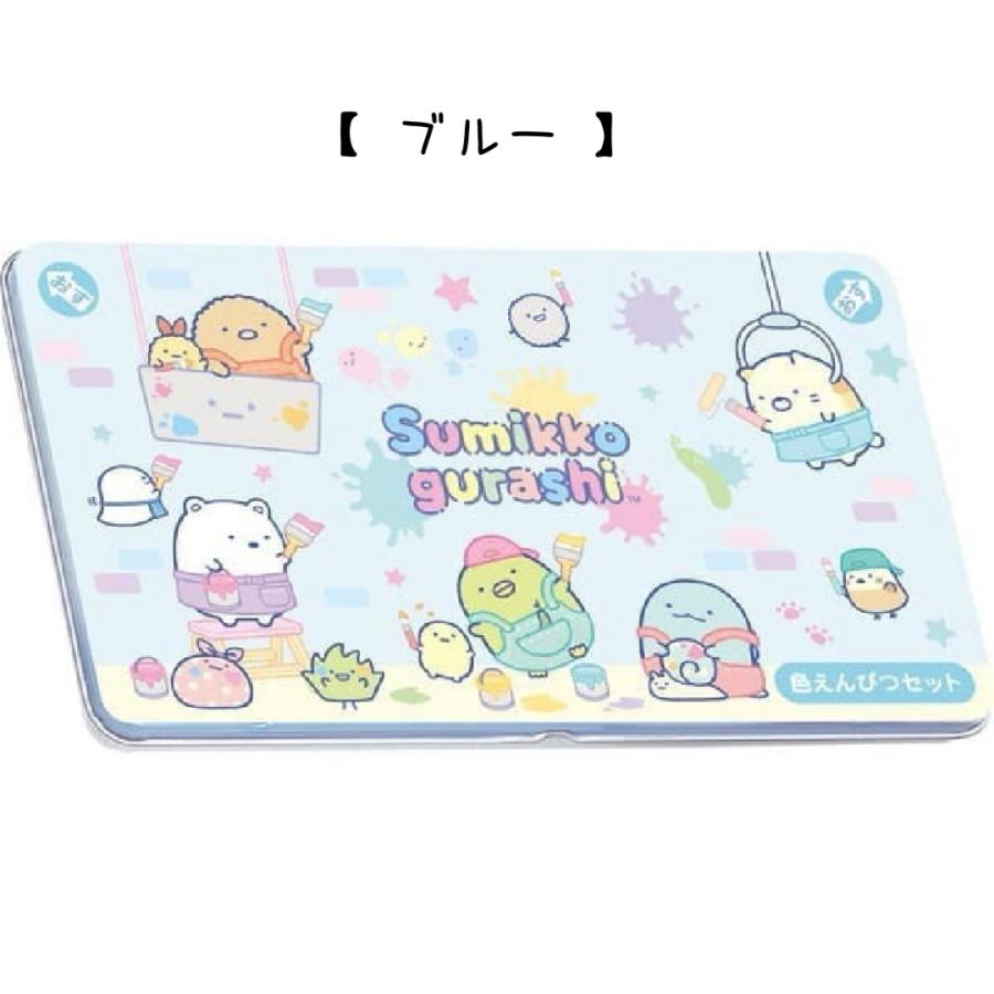 すみっコぐらし 色えんぴつ 小学生 女の子 12色 色鉛筆 文房具 かわいい 子供 こども 幼稚園 低学年 筆記具 子供 文具 文具セット 女子 文房具セット 誕生日 プ |  | 03