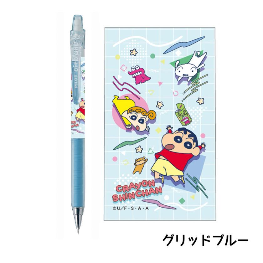 【しんちゃん】FineLine Amazon.co.jp: ティーズファクトリー クレヨンしんちゃん しんのすけ