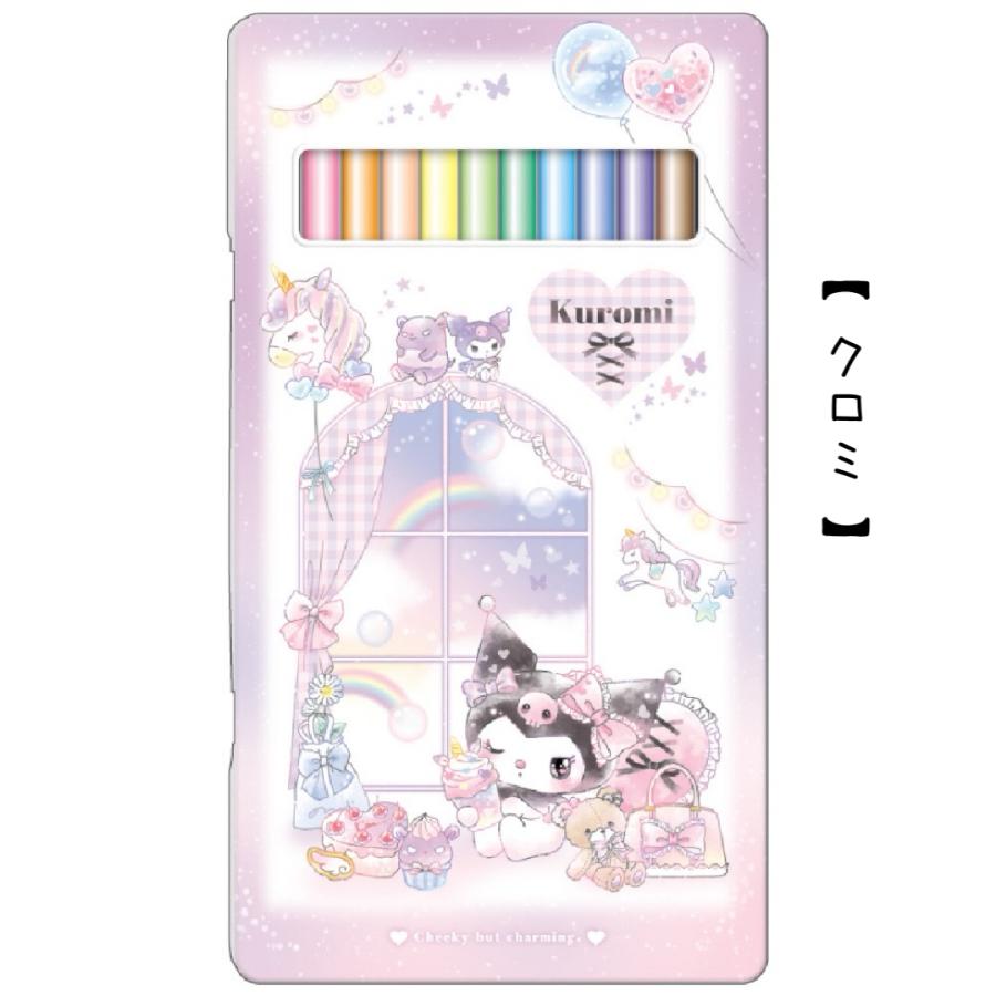 サンリオ 色えんぴつ 小学生 女の子 12色 色鉛筆 文房具 かわいい 子供 こども 幼稚園 低学年 筆記具 子供 文具 文具セット 女子 文房具セット 誕生日 プレゼン |  | 03