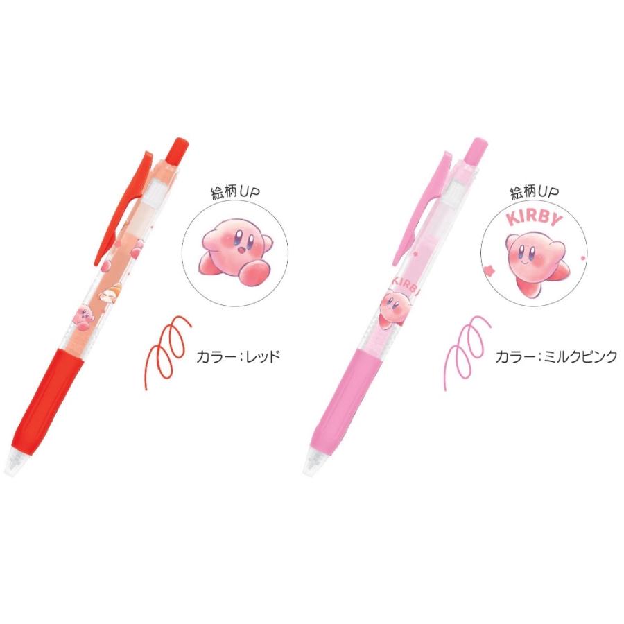 カービィ サラサ ボールペン 6色 セット かわいい 女の子 カラーペン