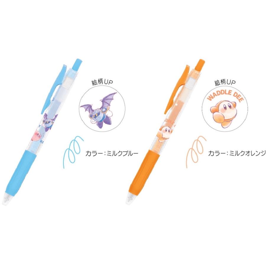 カービィ サラサ ボールペン 6色 セット かわいい 女の子 カラーペン