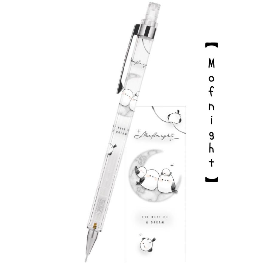 シャーペン 女の子 小学生 マット 0.5mm シャープペン もちもちぱんだ