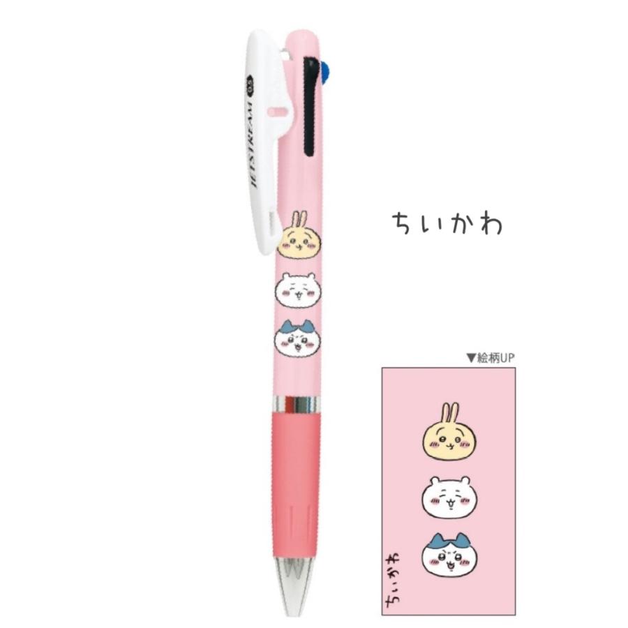 女の子　ボールペン 楽天市場】ちいかわ ボールペン かわいい 女の子 ジェットストリーム 3