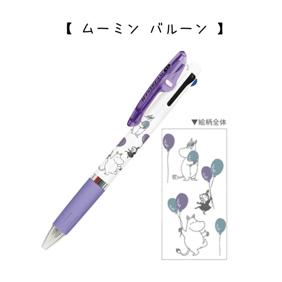 ムーミン ボールペン かわいい 女の子 ジェットストリーム 3C 3色