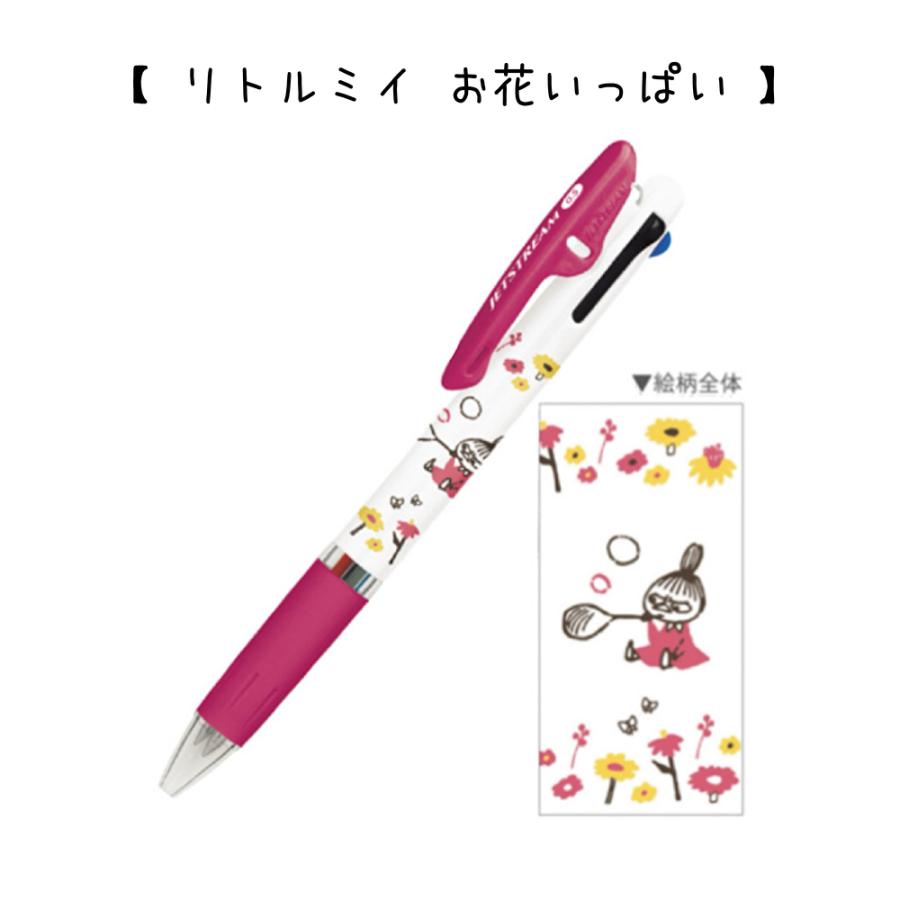 ムーミン ボールペン かわいい 女の子 ジェットストリーム 3C 3色