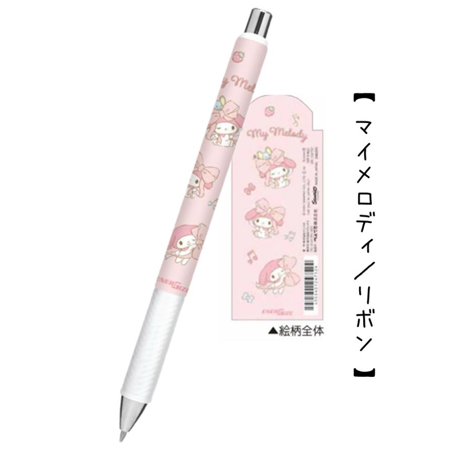 ハローキティ　シャーペン　シャープペン　コギャル　平成女児　女子　女子高生 ハローキティ シャーペン シャープペン コギャル 平成女児 女子 女子