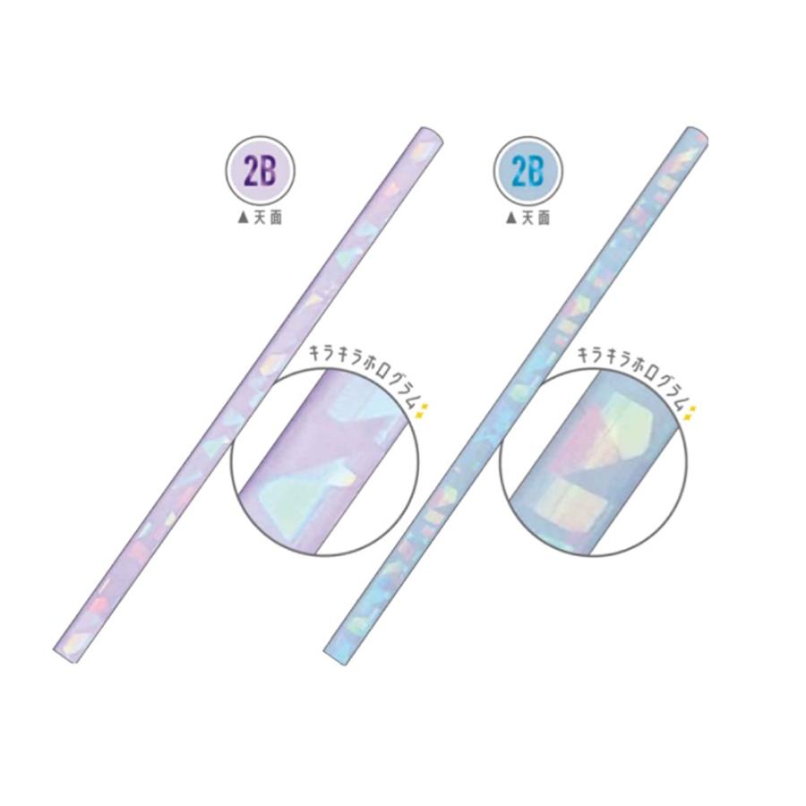 鉛筆 2B 女の子 6本セット ホログラム  小学生 女の子 かわいい おしゃれ 文房具 鉛筆セット 文具セット えんぴつ 低学年 高学年 可愛い おしゃれ かわいい文房 |  | 02