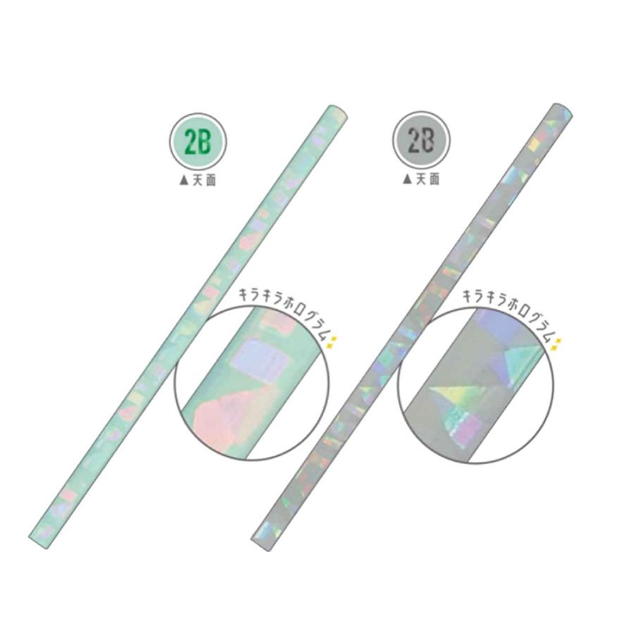 鉛筆 2B 女の子 6本セット ホログラム  小学生 女の子 かわいい おしゃれ 文房具 鉛筆セット 文具セット えんぴつ 低学年 高学年 可愛い おしゃれ かわいい文房 |  | 03