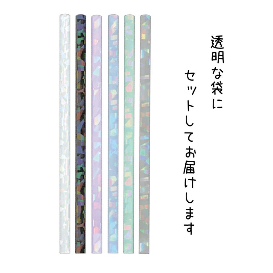 鉛筆 2B 女の子 6本セット ホログラム  小学生 女の子 かわいい おしゃれ 文房具 鉛筆セット 文具セット えんぴつ 低学年 高学年 可愛い おしゃれ かわいい文房 |  | 04