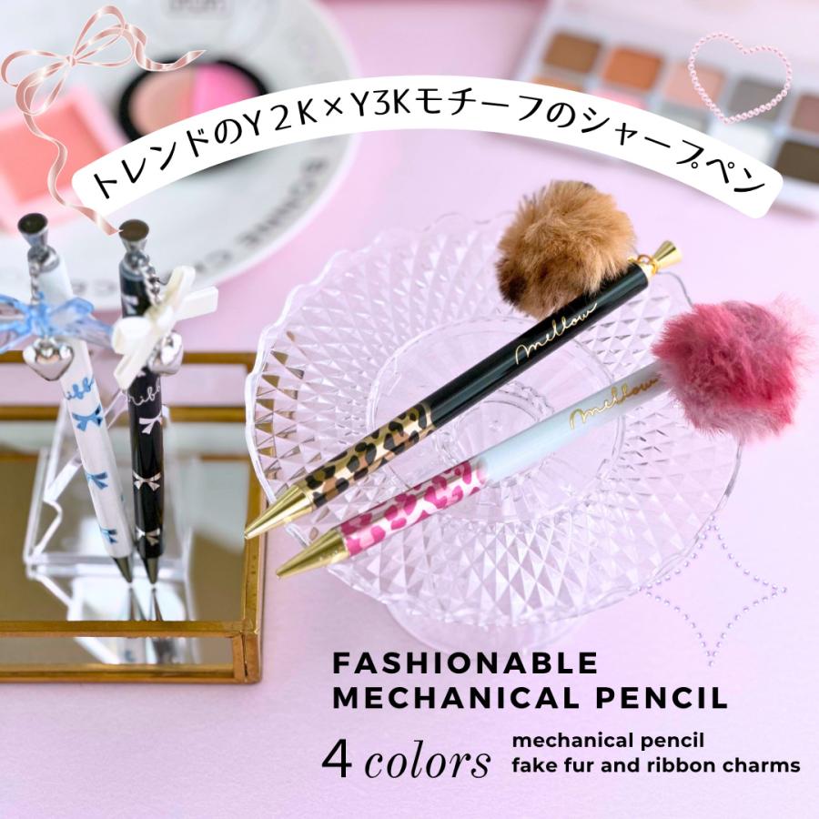 可愛い☆リボン☆シャープペンシル 楽天市場】シャープペン リボン リボンチャーム付きシャープ ブラック